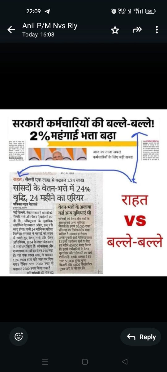 Kursi ki keemat aaj pata chali..
Sansado ko badam de rhi sarkar..or employee's ko badam ka chilka pakda diya ..
<a href="/narendramodi/">Narendra Modi</a>
#dahike #8thpaycommission