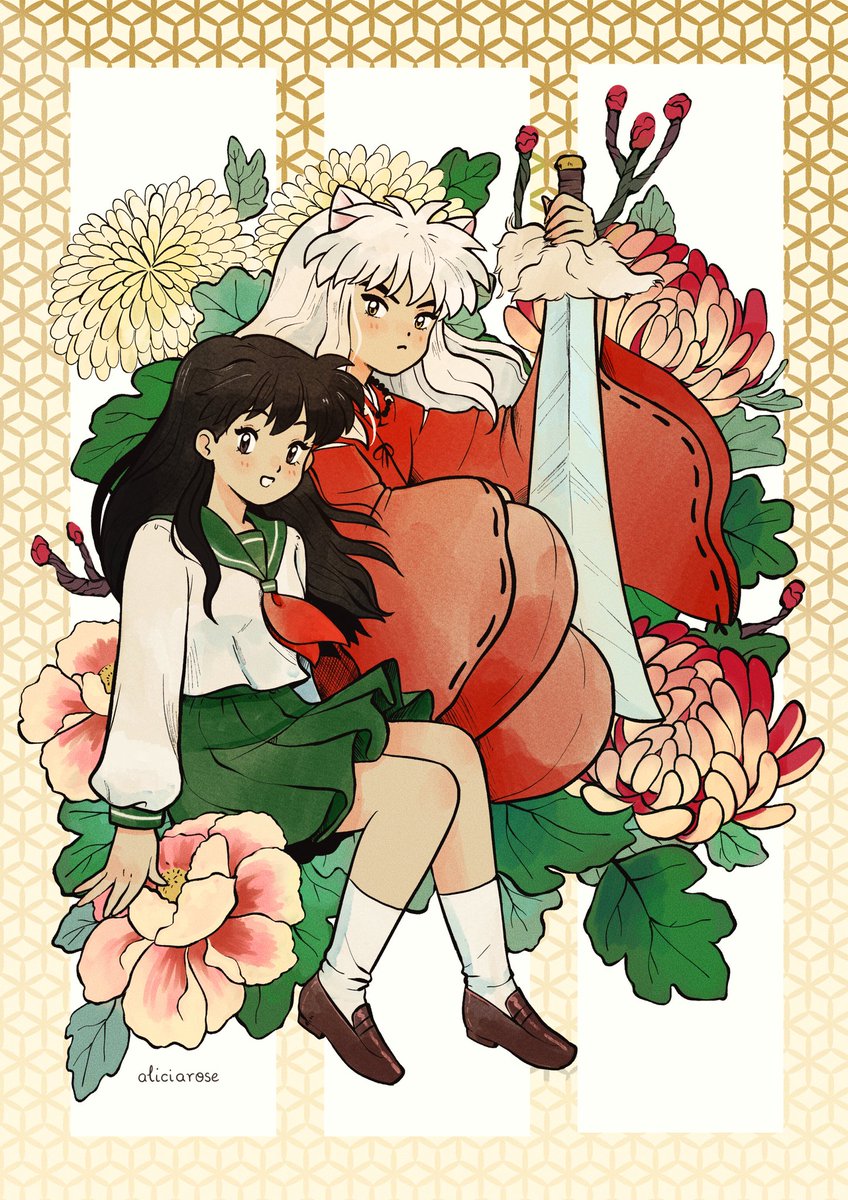 Kagome &amp; Inuyasha