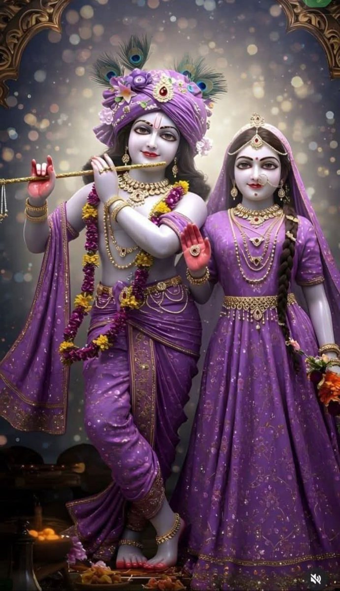 जय श्री राधे कृष्णा