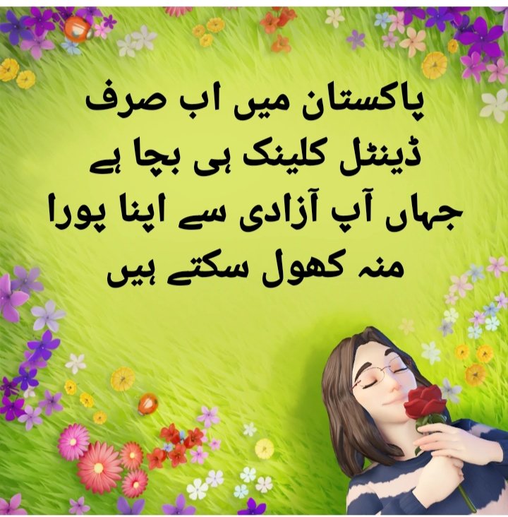 Bsherani (@bsherani9) on Twitter photo 