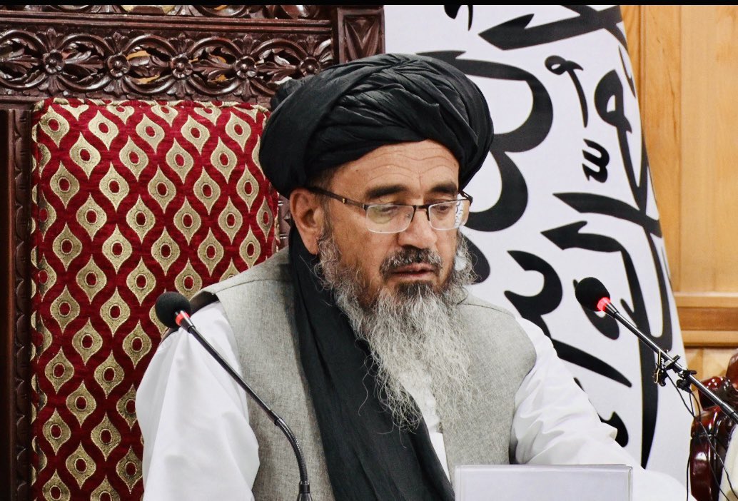 د ستري محکمې رئیس او قاضي القضات شیخ عبدالحکیم حقاني لخوا اعلان وسو:
چې صبا یک شنبې ورځ د (شوال المکرم) کوچني اختر لومړی ورځ ده.