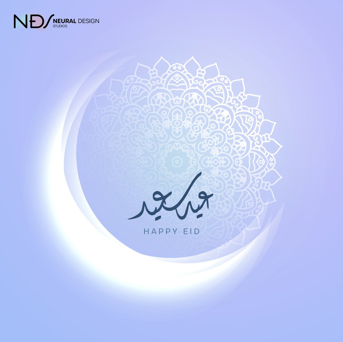 عـاد عيدكم .. وكل عـام وأنتم بخير🌙! 
#شركة_NDS