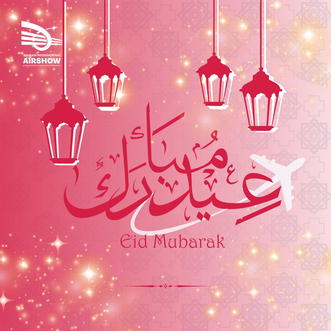 BIAS team extends its warmest greeting on the occasion of Eid Al-Fitr. ✨