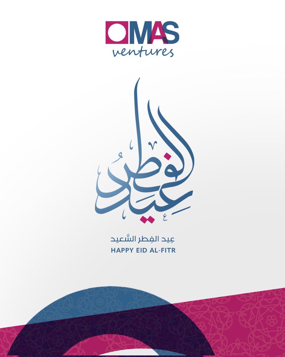 MASvom's tweet photo. عيدكم مبارك 🌙
#عيد_الفطر_المبارك https://t.co/mFLFwCVIPf