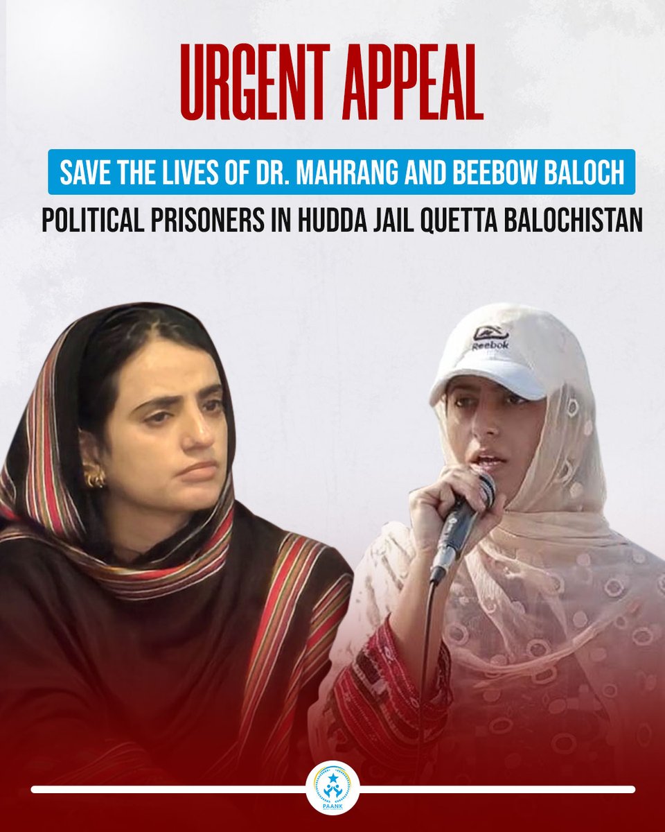 بلوچ قیادت یا تو زندانوں کے حوالے کیا گیا ہے یا پھر انہیں کسی روڈ سڑک کنارے کسی خودکش بمبار کے حوالے کیاگیا ہے۔

#ReleaseMahrangBaloch 
#ReleaseBeebowBaloch
#StopBalochGenocide