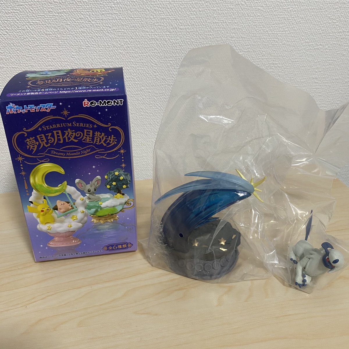 ___Uu_01's tweet photo. 夢見る月夜の星散歩 交換
ポケモンセンター ポケモン ポケセン
アブソル キルリア ラルトス グレイシア

【譲】アブソル
【求】キルリア&amp;ラルトス or グレイシア

梅田手渡しでの取引希望📮
お気軽にリプお待ちしております🙇‍♀️ https://t.co/ZhNtsZqXAT