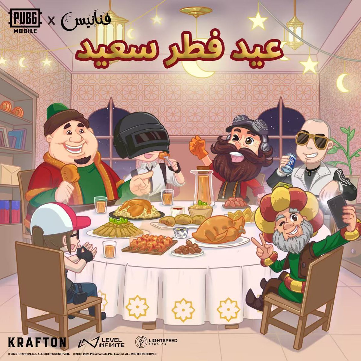 PUBG MOBILE Arabic tweet media