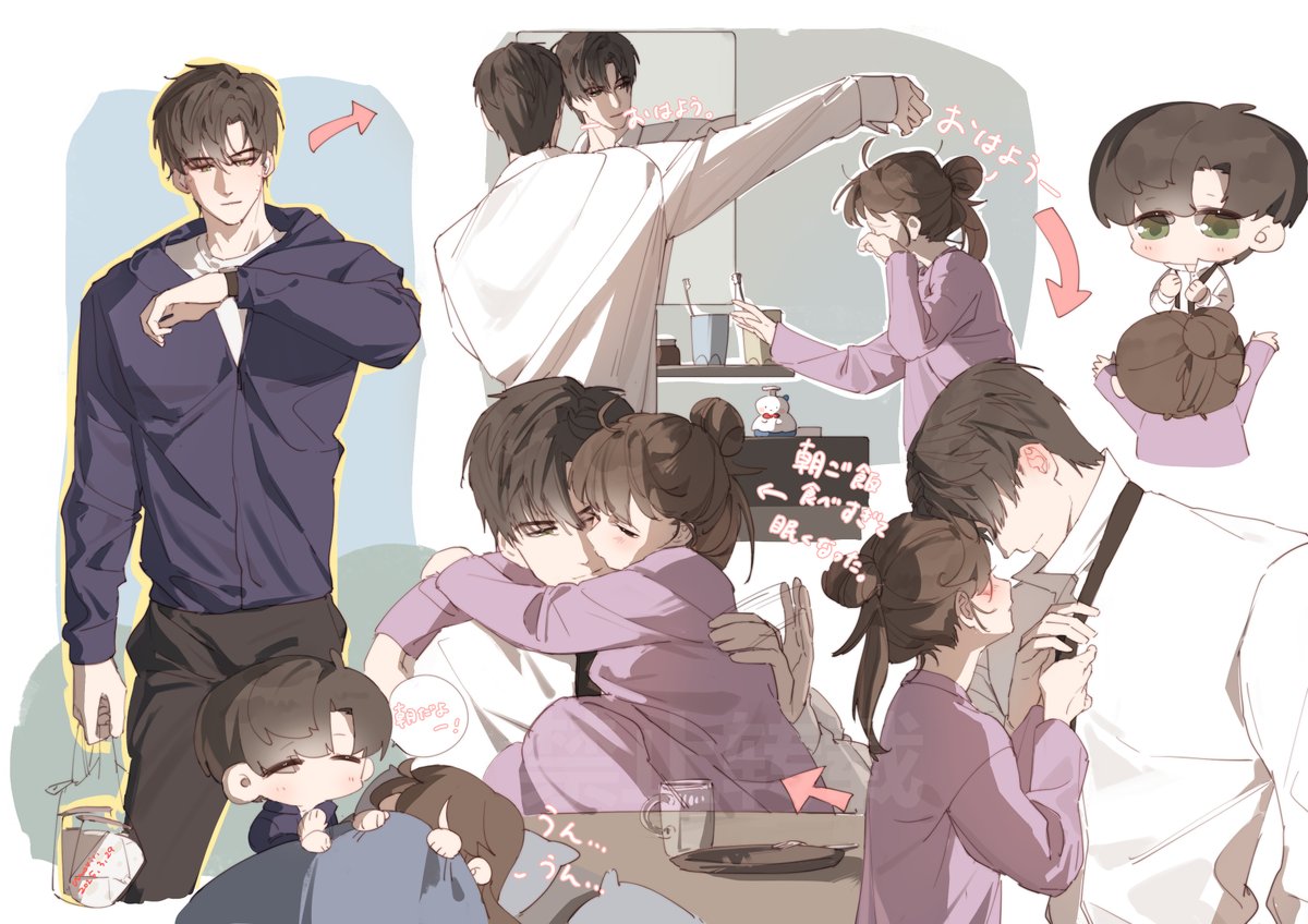 moririforever's tweet photo. 朝のルーティン。
#レイ先生 #黎深 #Zayne #恋と深空 #恋与深空 #LoveandDeepspace #러브앤딥스페이스 https://t.co/KLICeJ9IbZ