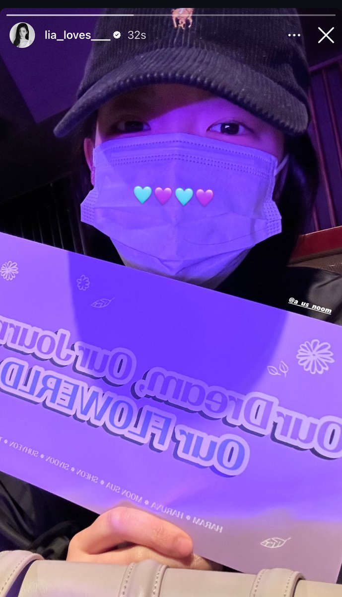 ITZY’s Lia attended ‘Our FLOWERLD (Belllie've You)' in Seoul!!