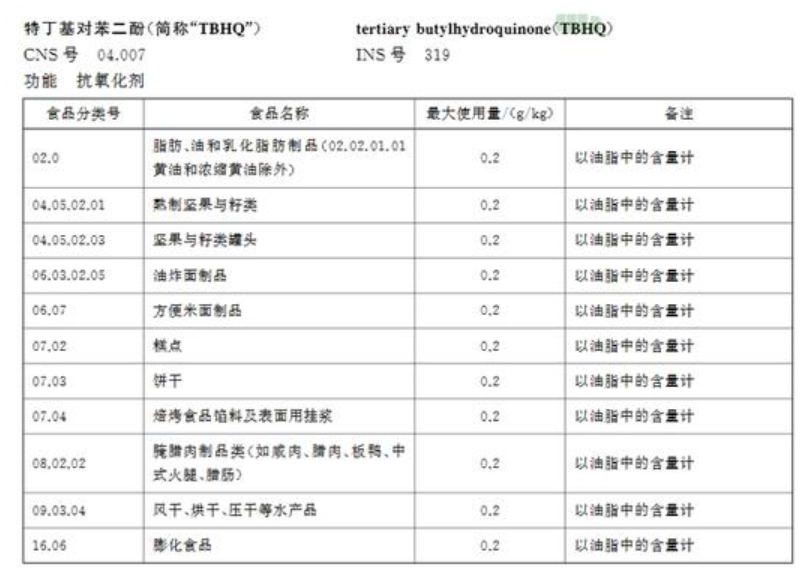 横浜打野 tweet media