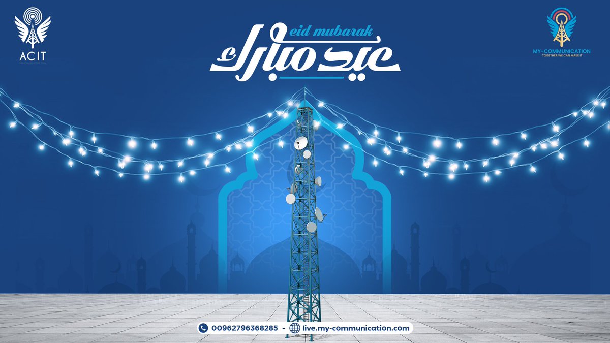 كل عام وأنتم بخير 🤍

أكاديمية ACIT تتمنّى لكم عيدًا مُباركًا وإجازة مليئة بالسعادة والراحة🤍

#عيد_مبارك #عيد_الفطر #ACIT