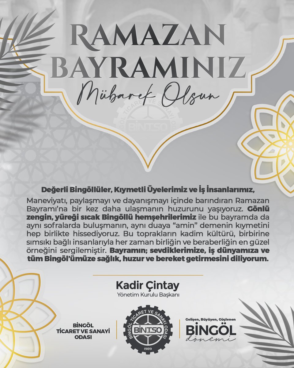“#Ramazan Bayramınız mübarek olsun.” 🤲📿

“Değerli Bingöllüler, Kıymetli Üyelerimiz ve İş İnsanlarımız,

Maneviyatı, paylaşmayı ve dayanışmayı içinde barındıran #RamazanBayramı’na bir kez daha ulaşmanın huzurunu yaşıyoruz.

Gönlü zengin, yüreği sıcak Bingöllü hemşehrilerimizle