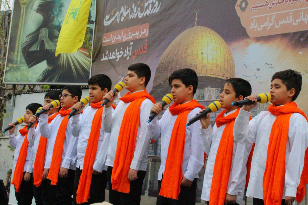 تقدیر خداوند این است که فلسطین آزاد خواهد شد. 
تهرانی ها در روز قدس حماسه آفریدند...
۱۴۰۴/۱/۸
#لبیک_یا_خامنه_ای #لبیک_تهران