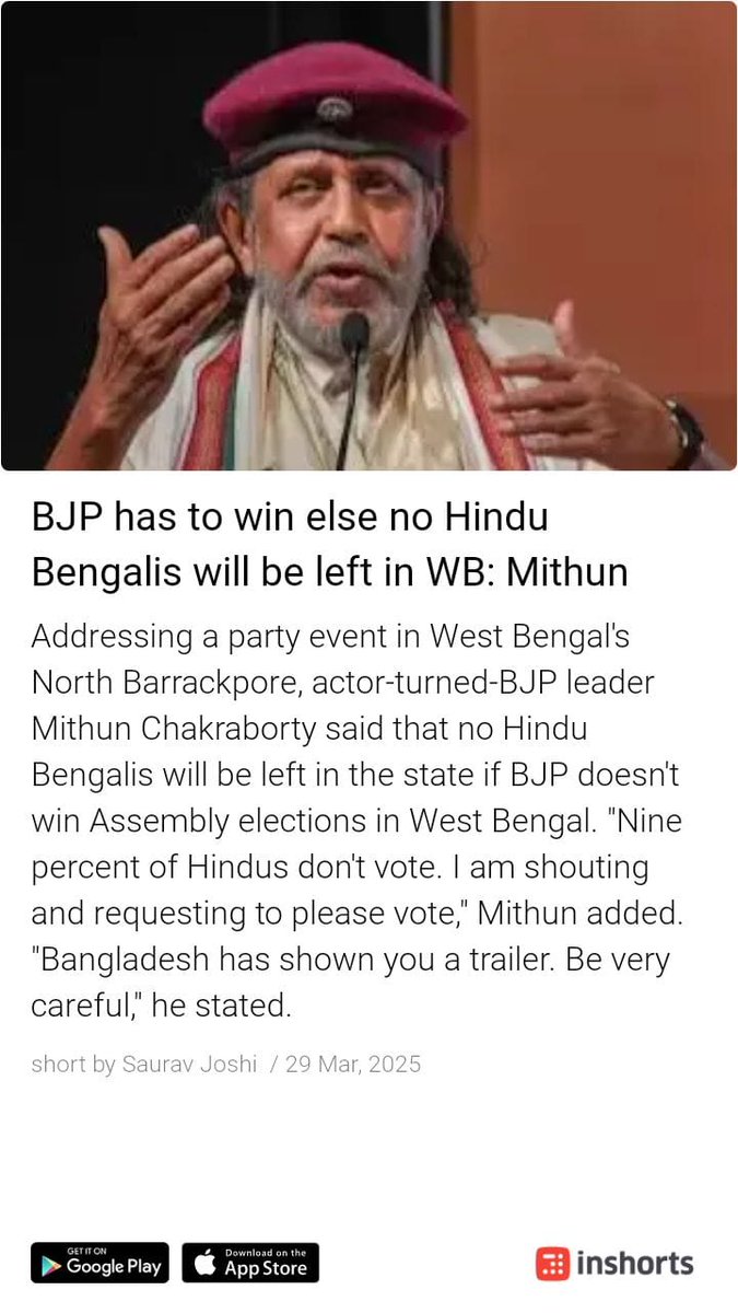 Bengali Hindus should show some spine and vote