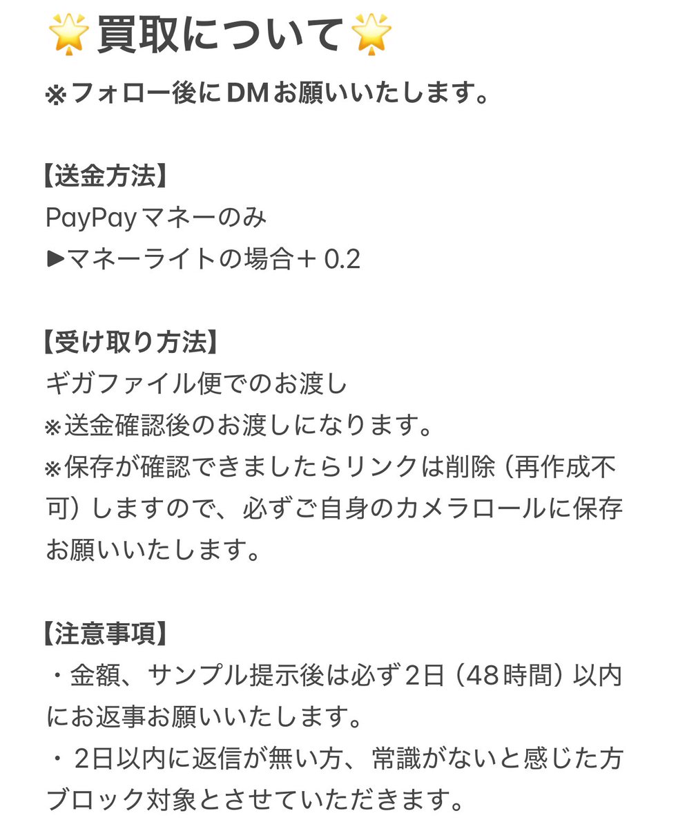 yahrs_10's tweet photo. https://t.co/KaX5bBrn41