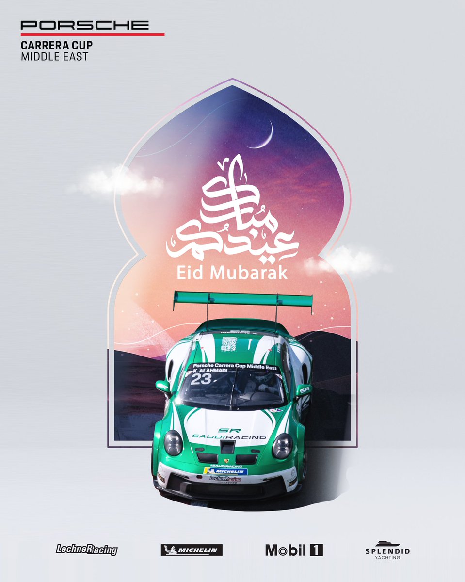 CarreraCupME's tweet image. All of us at #PCCME wish you and your loved ones a joyous and blessed Eid! 🎉
 
#CarreraCupME #LechnerRacing 
#Porsche #Motorsport #PorscheCustomerRacing #Porsche911GT3Cup #Michelin #Mobil1 #SplendidYachting #EidMubarak