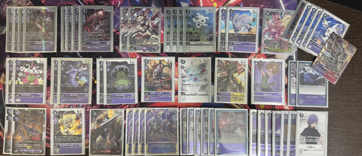 Kouriten Digimon Evo cup
Pariticipants: 16
Deck used Purple hybrid (post ban)

Taomon ✅
Magna ❌
Royal Knights ✅
Jesmon ✅

#digimontcg #デジモンカードゲーム #紫ハイブリッド #purplehybrid
