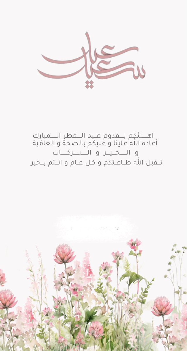 hhno_r's tweet photo. https://t.co/QAKIE0SeZu