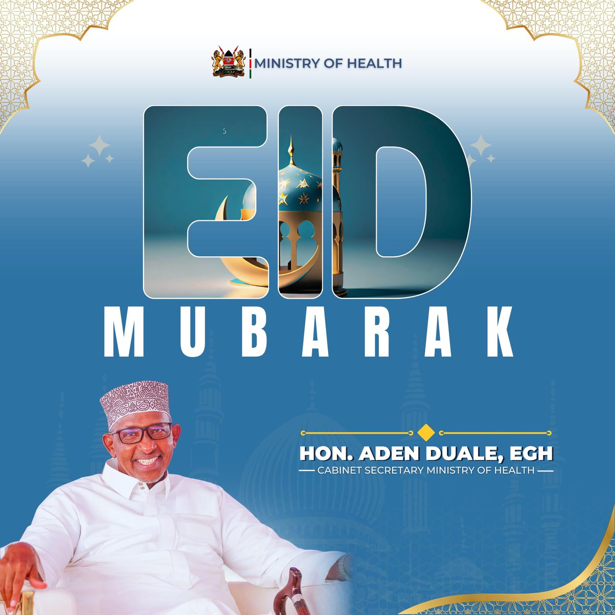 Eid Mubarak to you All , 
TaqaballalLahu minna wa minkum aamal swalihaat . 
May Allah accept our siyam, Qiyam and make us see many more Ramadan in faith and Good health.Amiin.