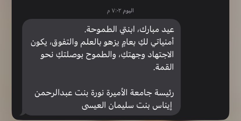 🥺
مؤثر
ابنتي☹️☹️☹️☹️