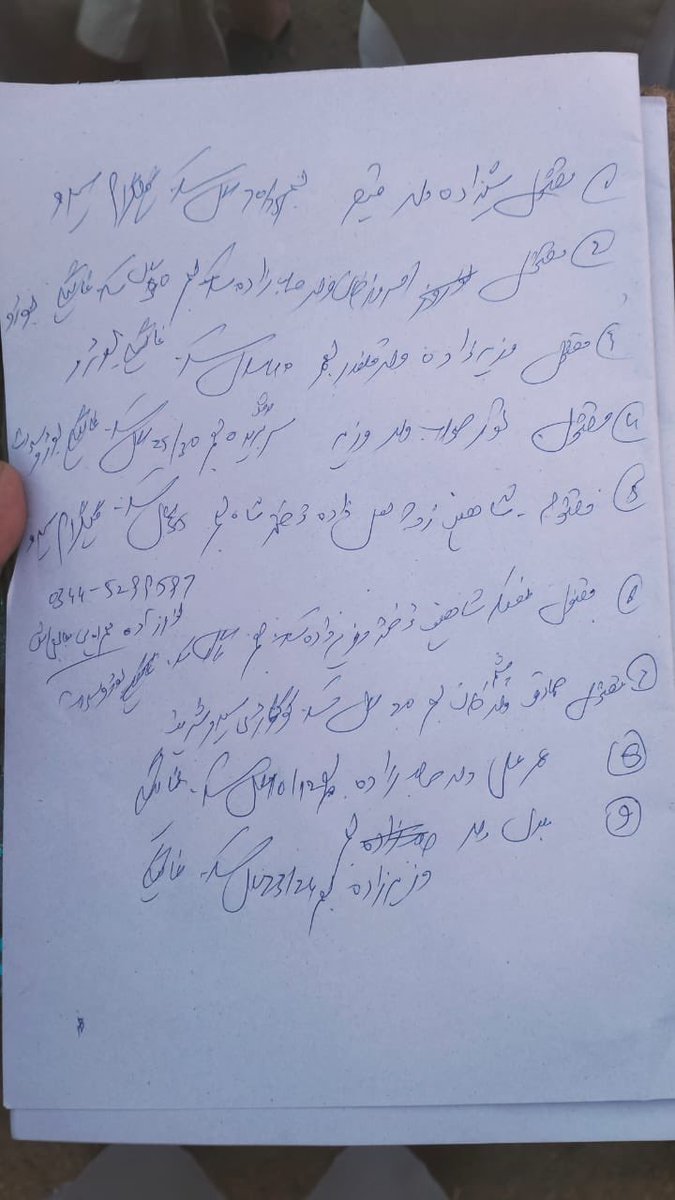 MYusufzai's tweet photo. آج ثابت ہوا کہ پاکستان سے صحافت کا جنازہ نکل چکا ہے۔براۓ نام بڑے بڑے نیوز چینلز، اخبارات اور پھر سینوں پر تمغہ امتیاز سجانے والے صحافیوں کو معلوم ہی نہ ہوسکا کہ ضلع مردان کے پہاڑوں میں سوات سے تعلق رکھنے والے9 بے گناہ افراد ایک ڈرون حملے میں مارے گئے ہیں۔ ⁦⁦@CMShehbaz⁩ https://t.co/YWPHGpPTdT