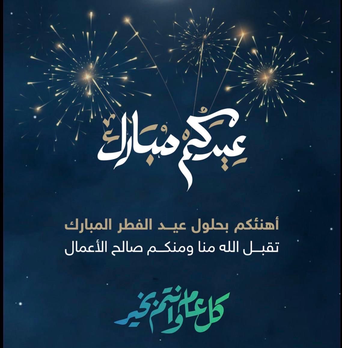 abozaied11's tweet photo. https://t.co/auFe5dgzqA