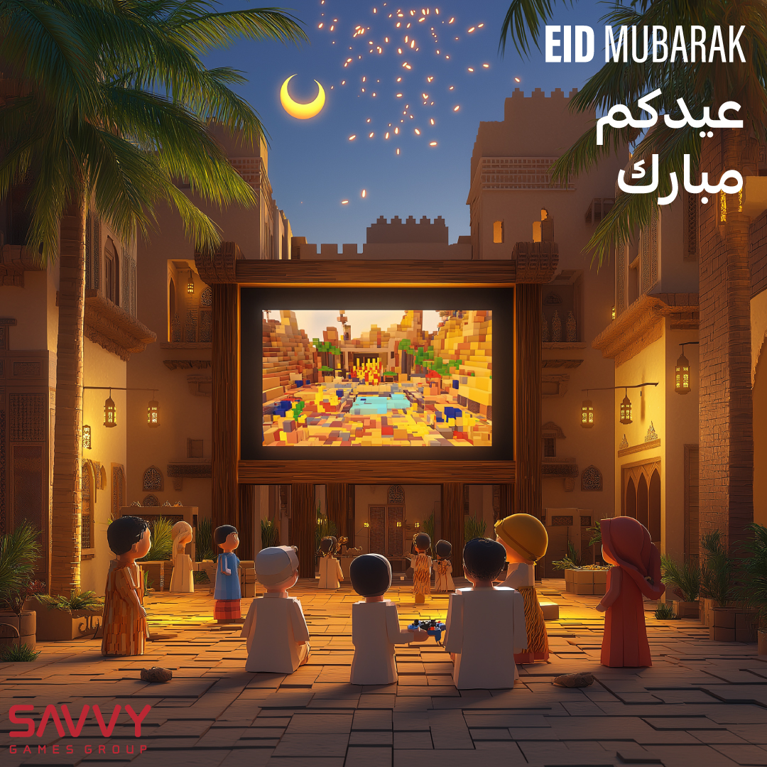 كل عام وأنتم بخير، أعاده الله عليكم بالخير والمسرات والبركات