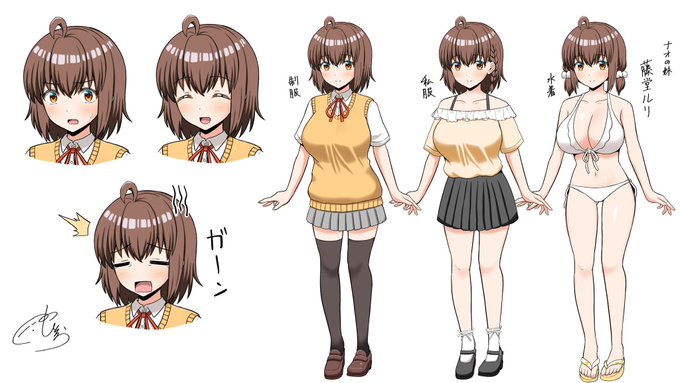 次回作ヒロイン。 