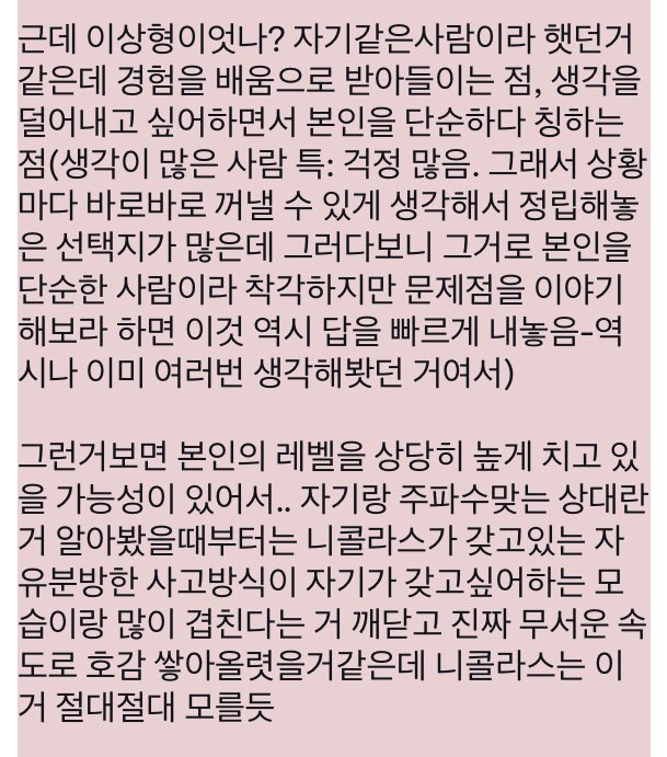 knoc tweet media
