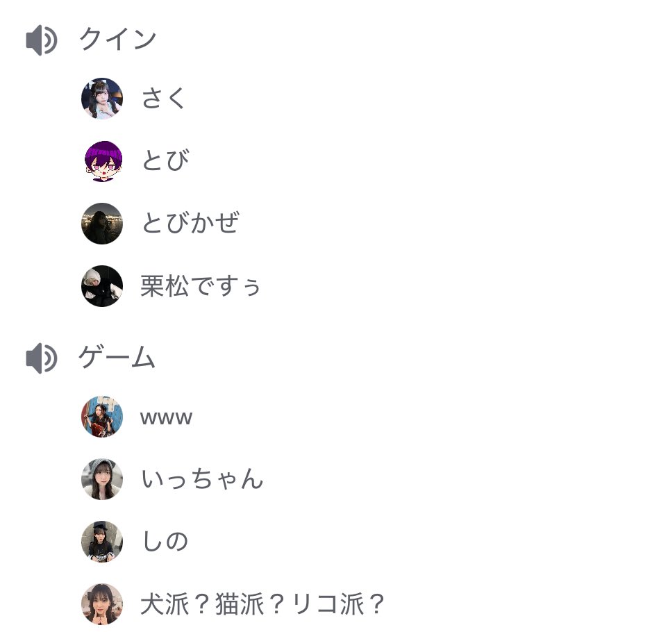 あんべいるは今日も今日とて元気だ…

おやすみなさい🥱🥱