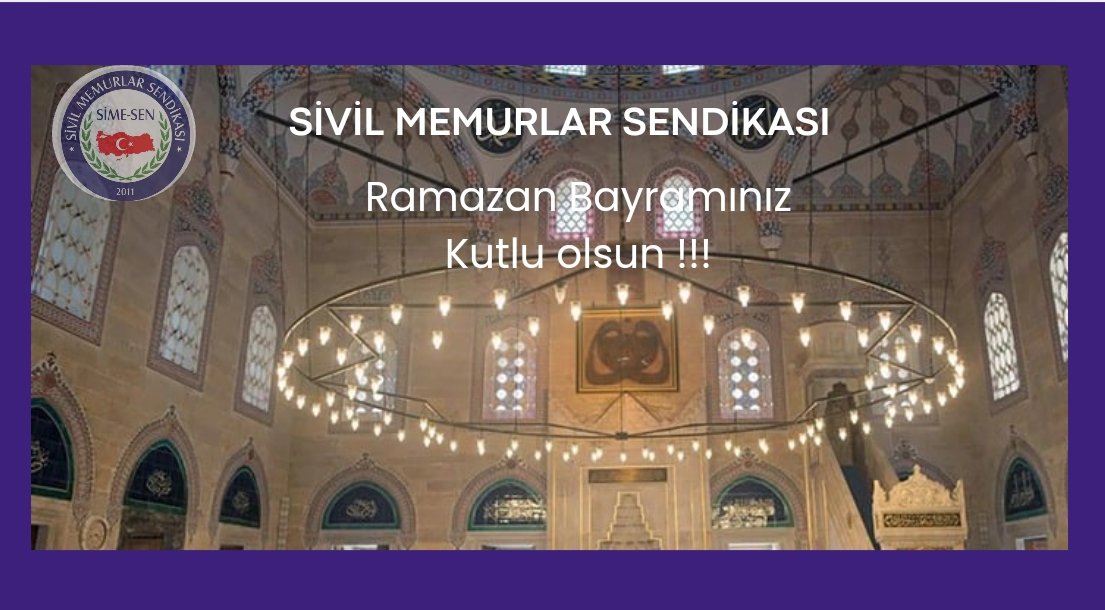 Ramazan Bayramının birlik, beraberlik ve kardeşliğimize, İslam aleminin huzur ve selametine vesile olmasını Cenab-ı Allah’tan niyaz ederiz,
Ramazan Bayramımız mübarek olsun.

#RamazanBayramı
#devletinmemurları 
#onurlumücadeleninadı