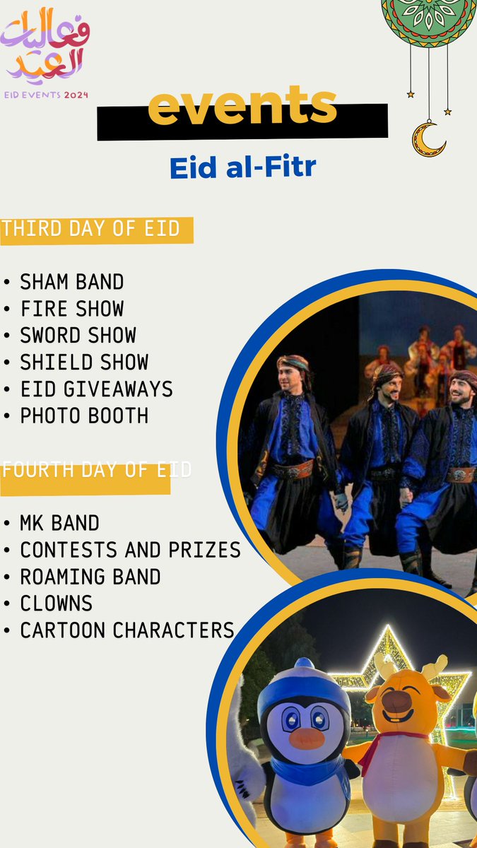 Banana Beach tweet media