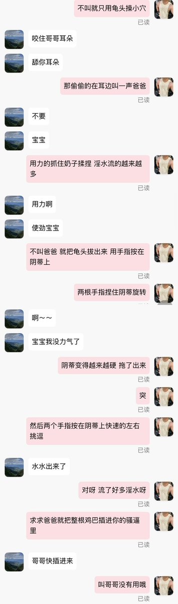多吉 tweet media