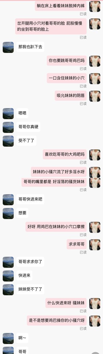 多吉 tweet media