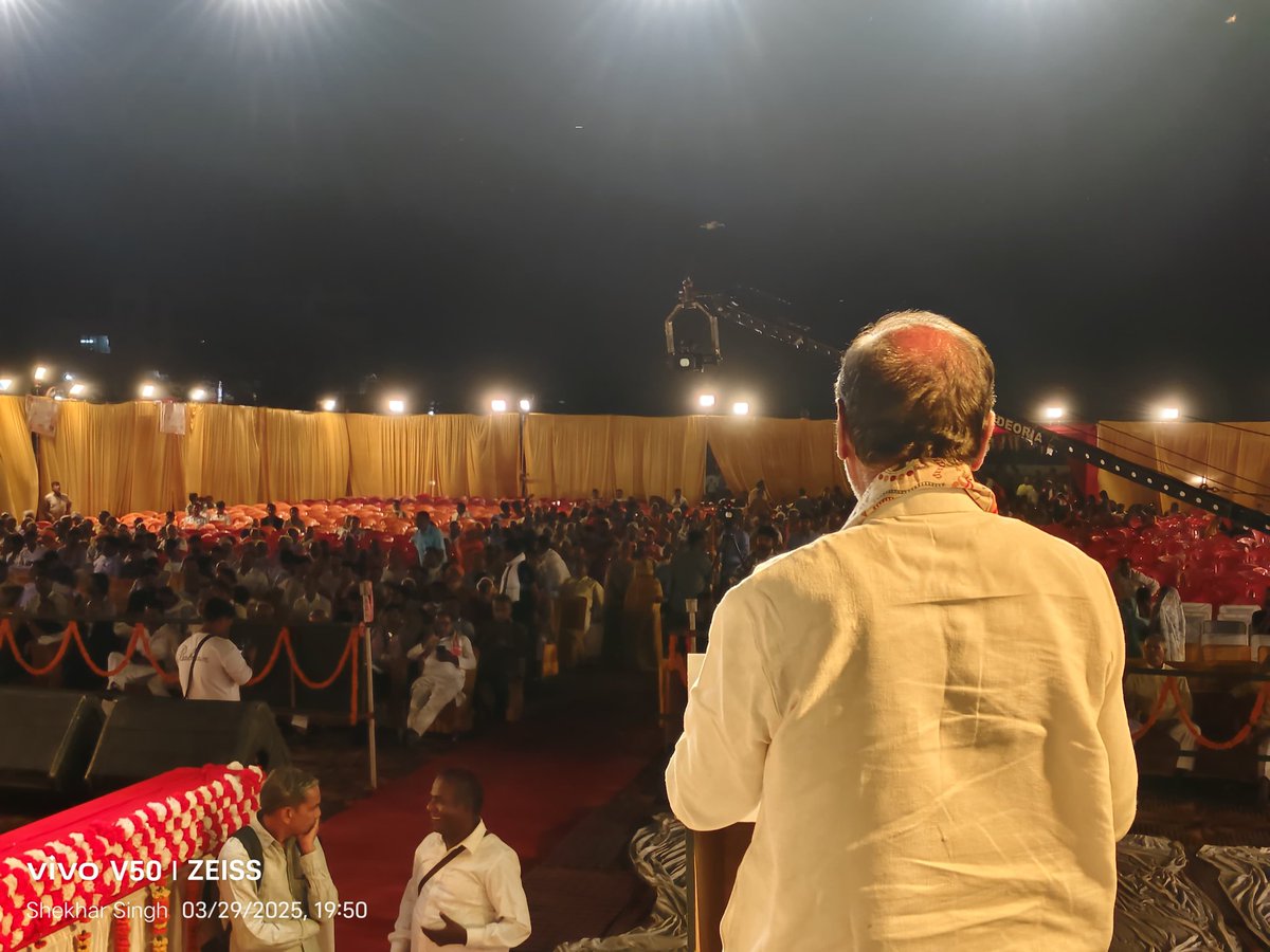 Dr K Laxman (@drlaxmanbjp) on Twitter photo आज पूर्वांचल काति दिवस पर अमृत प्रयास, देवरिया, उत्तर प्रदेश में जनसभा को संबोधित किया।
इस अवसर पर माननीय कलराज मिश्रा जी, पूर्व केंद्रीय मंत्री एवं पूर्व राज्यपाल (राजस्थान), स्थानीय सांसद श्री शशांक मणि जी, विधायक श्री सुरेंद्र चौरसिया जी (रामपुर कारखाना), विधायक श्री सुरेंद्र आज पूर्वांचल काति दिवस पर अमृत प्रयास, देवरिया, उत्तर प्रदेश में जनसभा को संबोधित किया।
इस अवसर पर माननीय कलराज मिश्रा जी, पूर्व केंद्रीय मंत्री एवं पूर्व राज्यपाल (राजस्थान), स्थानीय सांसद श्री शशांक मणि जी, विधायक श्री सुरेंद्र चौरसिया जी (रामपुर कारखाना), विधायक श्री सुरेंद्र