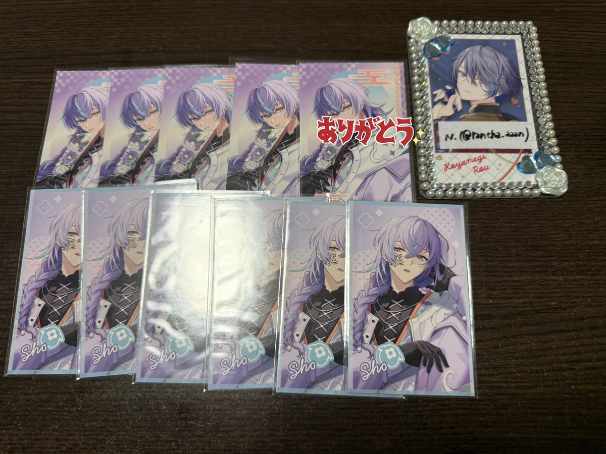 N.✩プロカ必読✩通知不良気味✩ tweet media