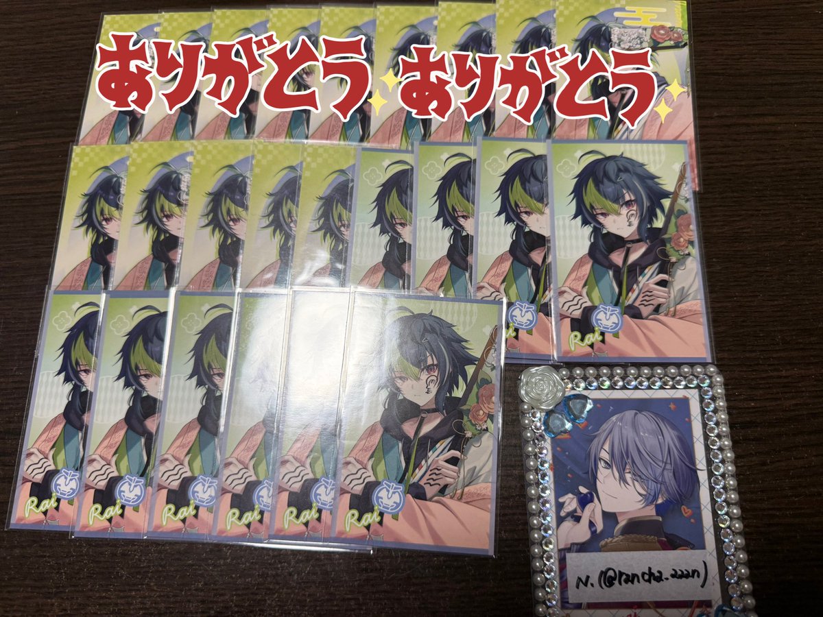 N.✩プロカ必読✩通知不良気味✩ tweet media