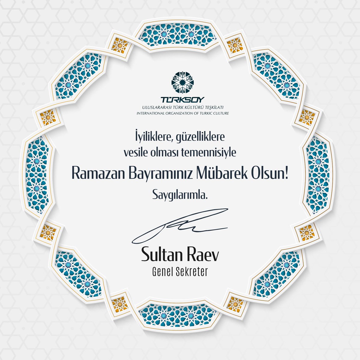 Ramazan Bayramımız mübarek olsun.