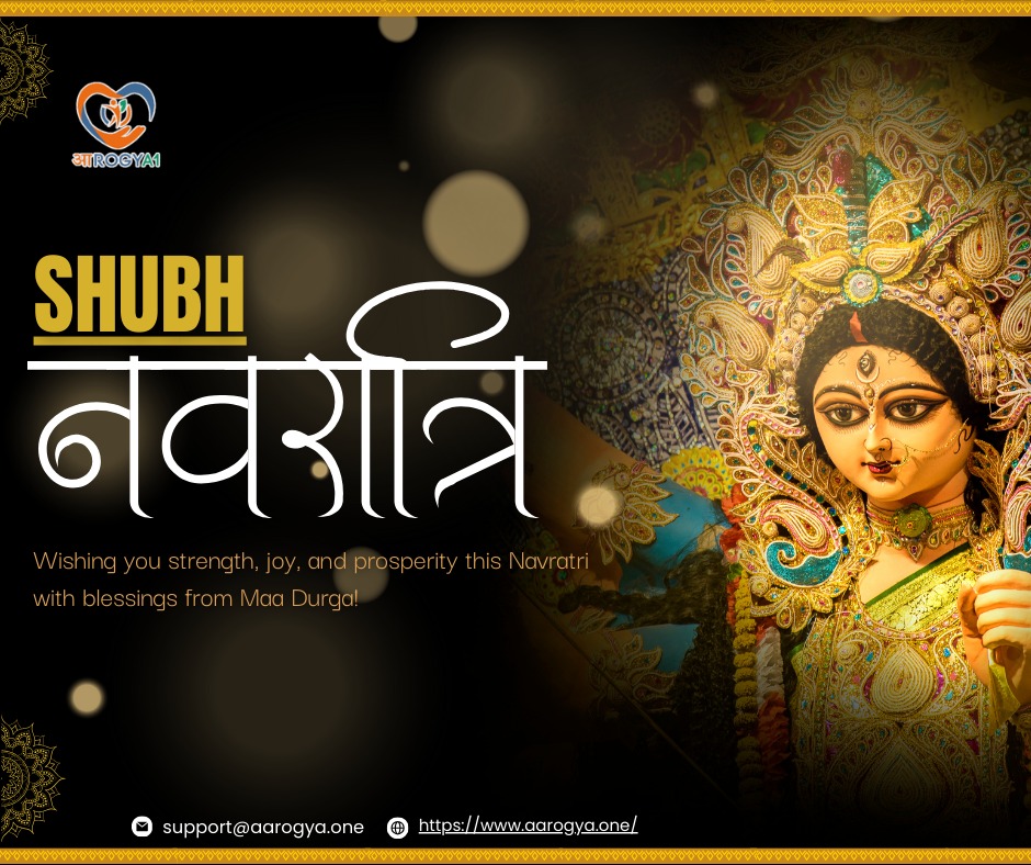 aarogyaone's tweet photo. 🌸✨ Wishing You a Joyous Chaitra Navratri! ✨🌸 – From AarogyaOne.

Let this divine time bring positivity, health, and happiness.
🛕 Jai Mata Di! 🌸

🌍https://t.co/W0QOwjH6Cw

#ChaitraNavratri #JaiMataDi #DivineBlessings #GoodHealth #Navratri2024 #AarogyaOne https://t.co/sXDixJjGuq