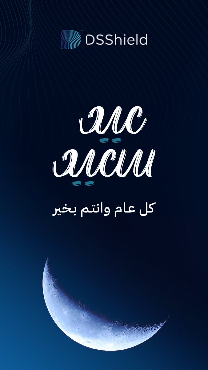 عيد فطر سعيد 
كل عام وأنتم بخير💙