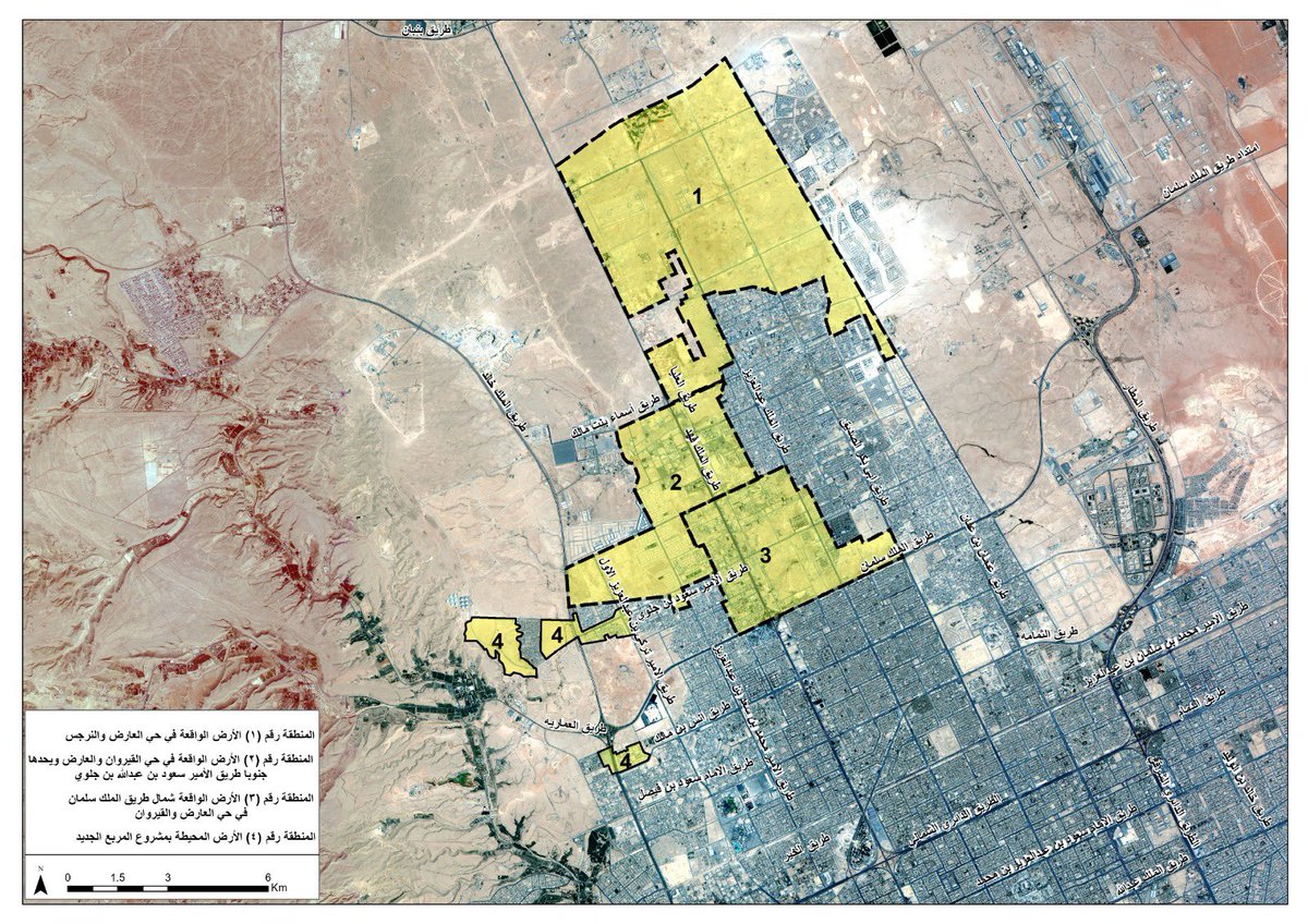 🔴 عاااجل 
اراضي سكنية للمواطنين + دراسة رسوم الاراضي البيضاء عاجلاً

مع دخول العيد تم نشر اهم خبر عقاري منذ سنوات 🇸🇦

— صدور الموافقة الكريمة.. سمو #ولي_العهد وحرصاً على تحقيق التوازن في القطاع العقاري 🏠

• وما تشهده مدينة الرياض من ارتفاع في أسعار الأراضي والإيجارات في