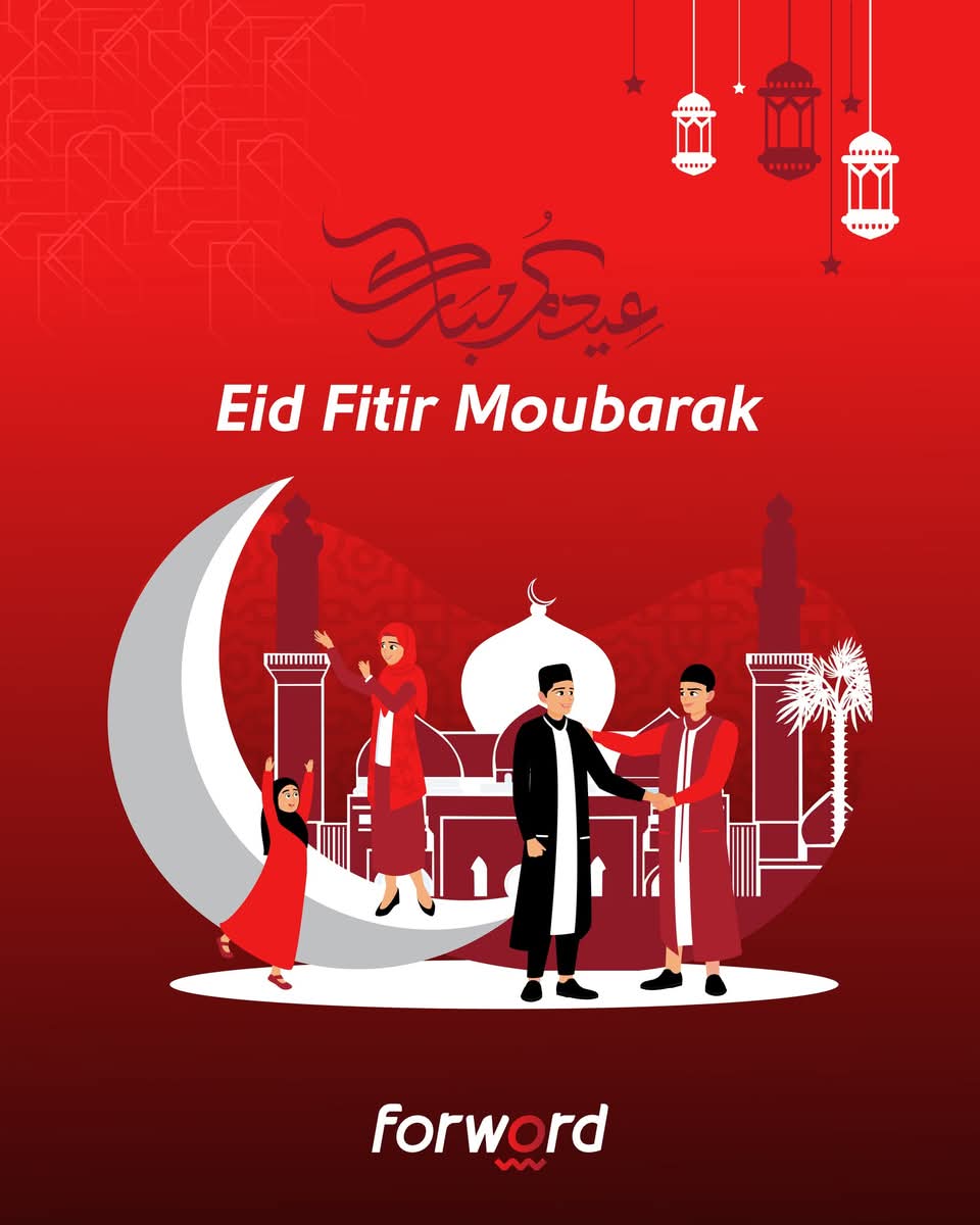 forwordlb's tweet image. Eid Mubarak 🌙
عيدكم مبارك وكل عام وأنتم بخير🌙

#Forword #EidAlFitr