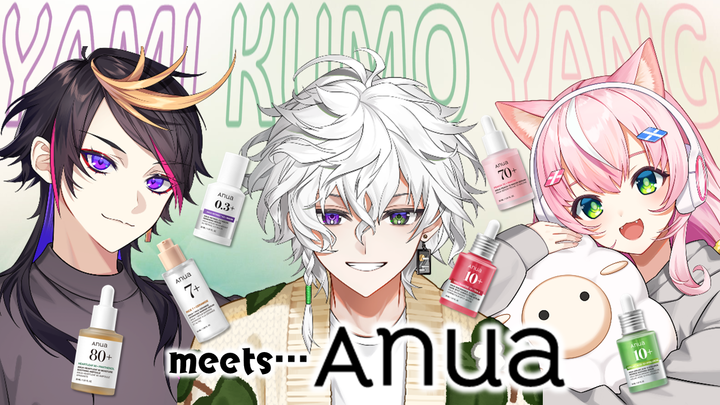 ✨4/1深夜0時から #Qoo10 で #やみくもやんアヌア コラボスペシャル