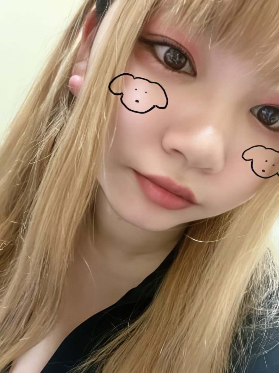 remiyoulove – търсене  X