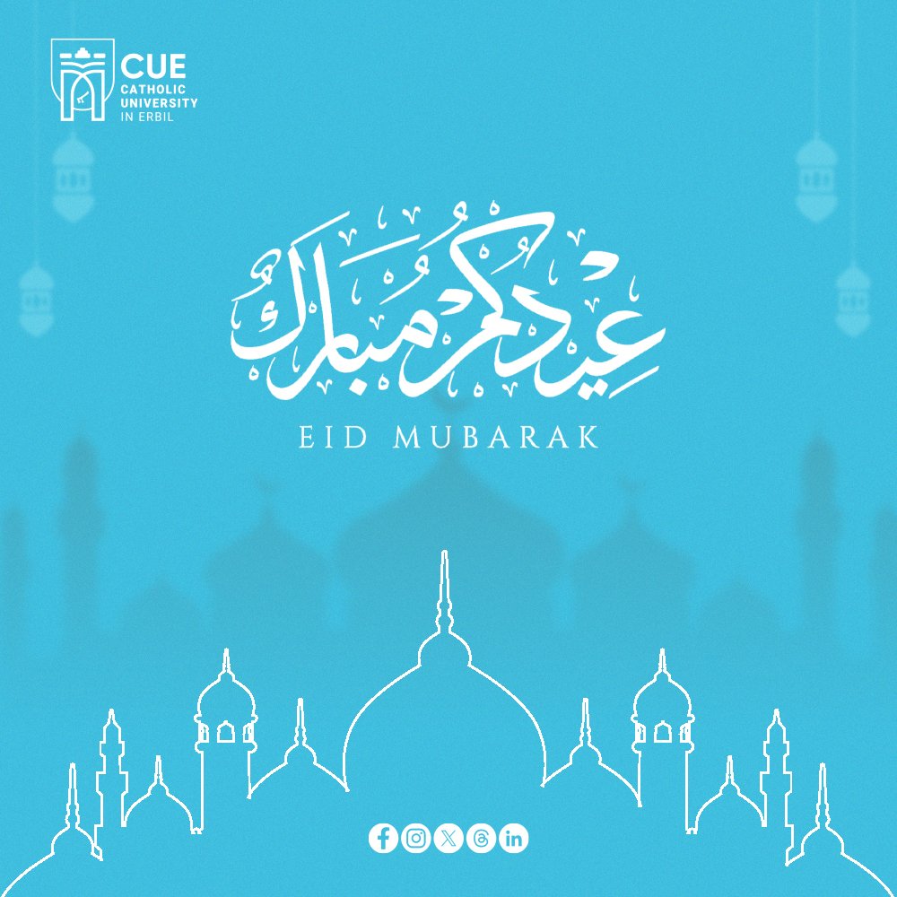 The Catholic University in Erbil wishes you a happy Eid, may God bless you all with goodness and prosperity.

#CUE