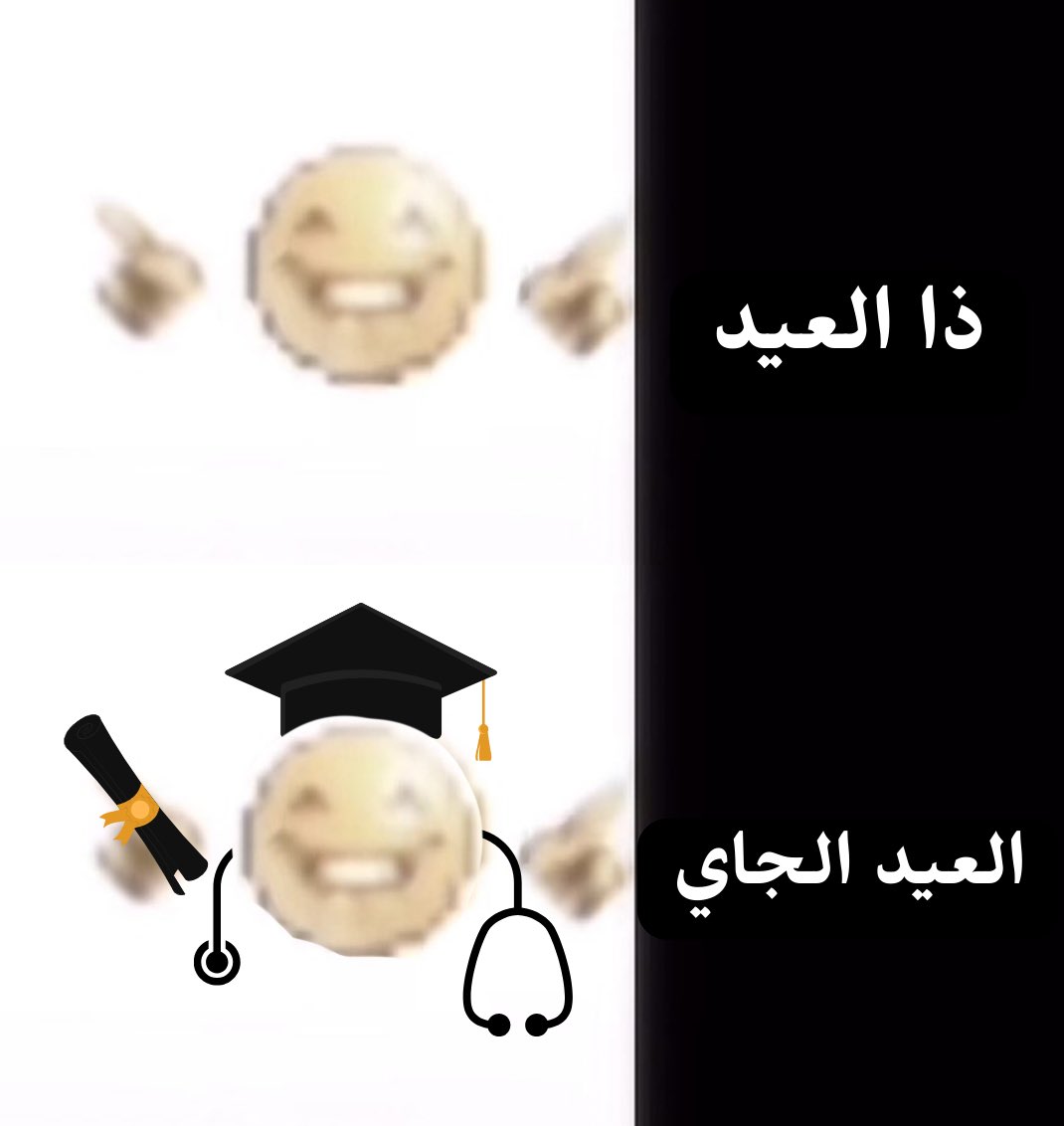 iiDF8's tweet photo. انا: https://t.co/RjDUK7c7Py