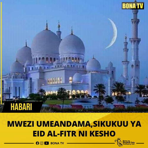 Baraza Kuu la Waislamu nchini Saudi Arabia limetangaza rasmi kuwa mwezi umeandama leo, Machi 29, 2025. Hivyo, Sikukuu ya Eid Al-Fitr nchini humo itaadhimishwa kesho, Jumapili, Machi 30, 2025.