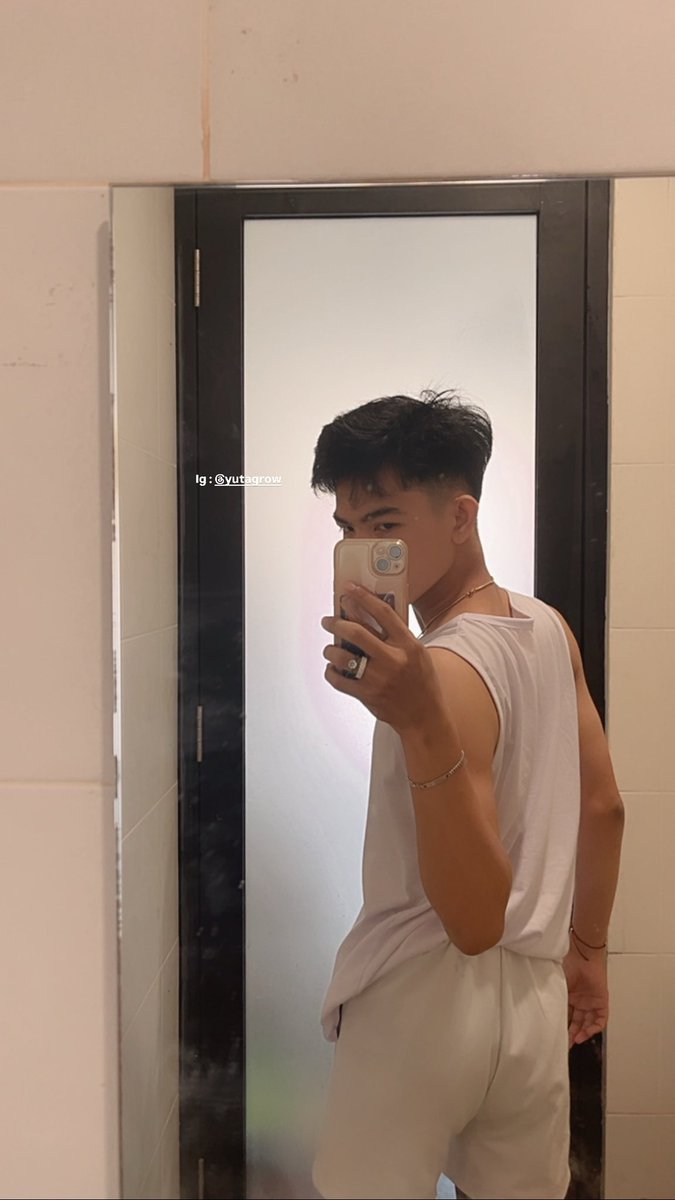 Wanna take a shower ?