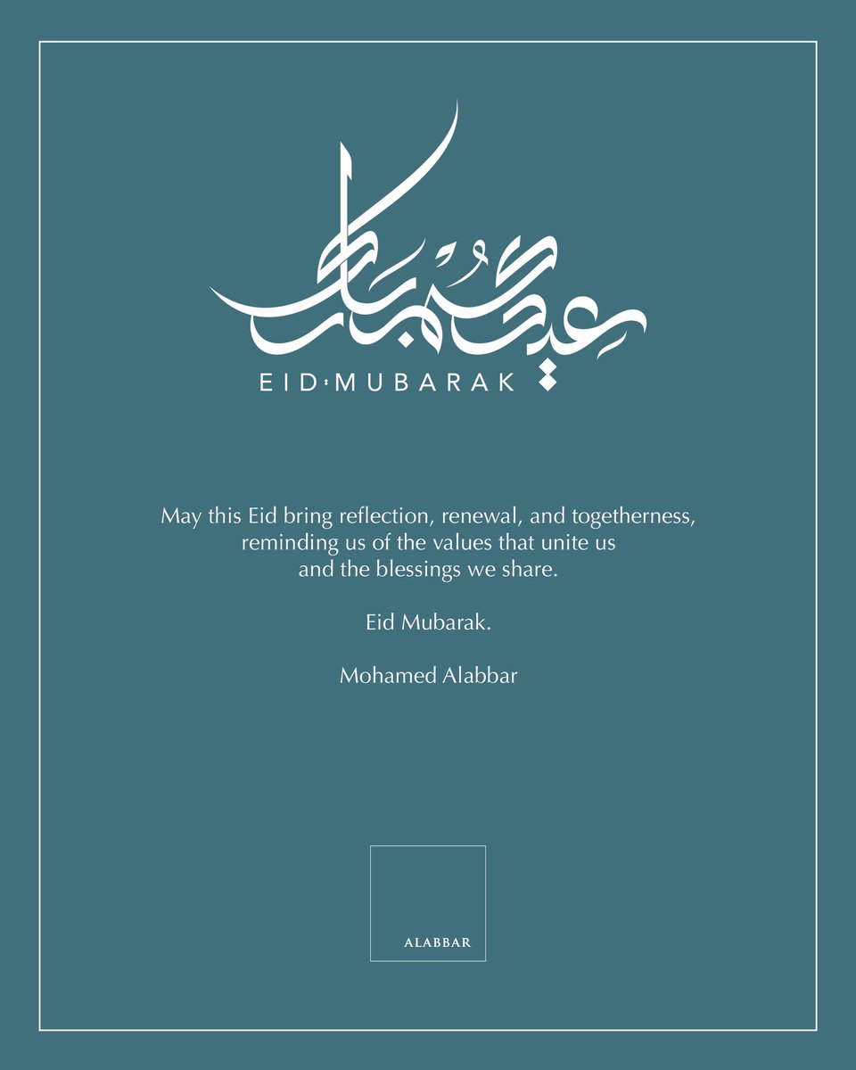 mohamed_alabbar's tweet image. 