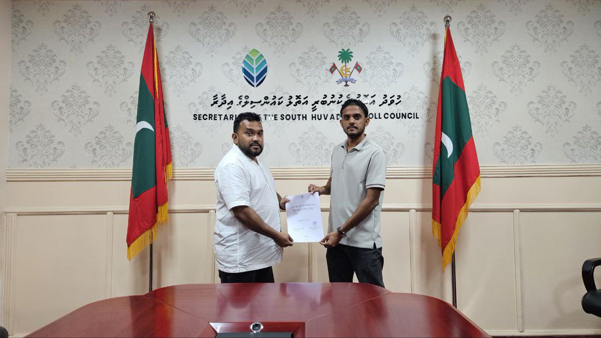 We are pleased to announce that ID card printing services have now been expanded to the Gdh. Atoll Council. The council will print and distribute ID cards for all islands within Gdh. Atoll, significantly reducing delivery time and improving service efficiency.